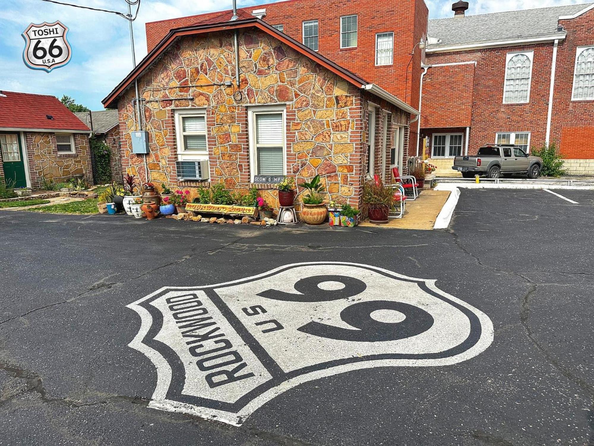 Rockwood Motor Court Motel Спрингфийлд Екстериор снимка